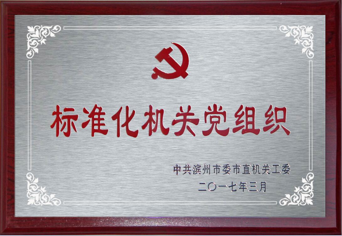 QQ截圖.jpg